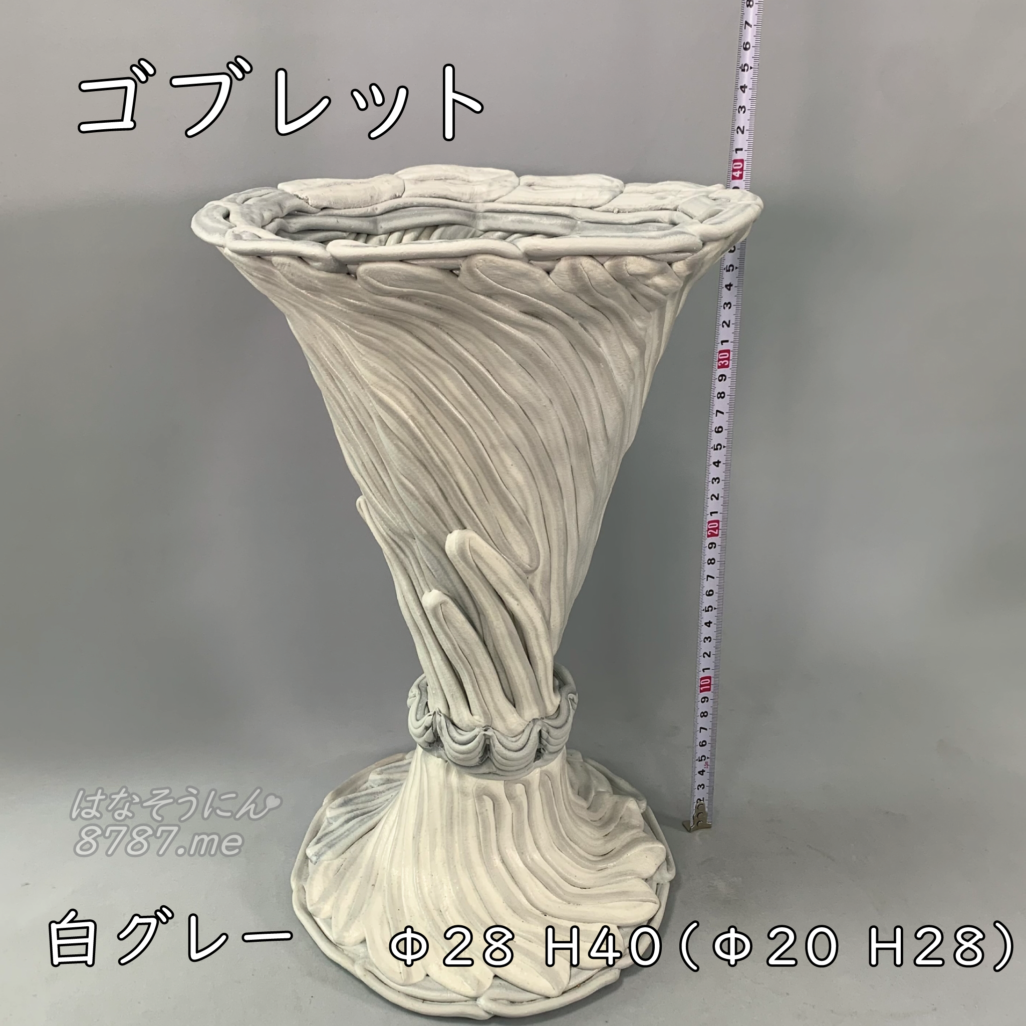 綱木紋鉢 つなきもんばち】寄せ植えプランツギャザリング専門店|花創 綱木紋鉢 つなきもんばち】寄せ植えプランツギャザリング専門店|花創