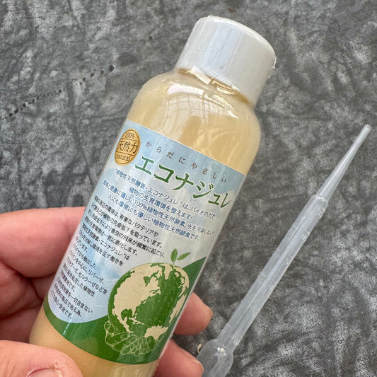 植物性天然酵素【エコナジュレ】(100ml) スポイト付き