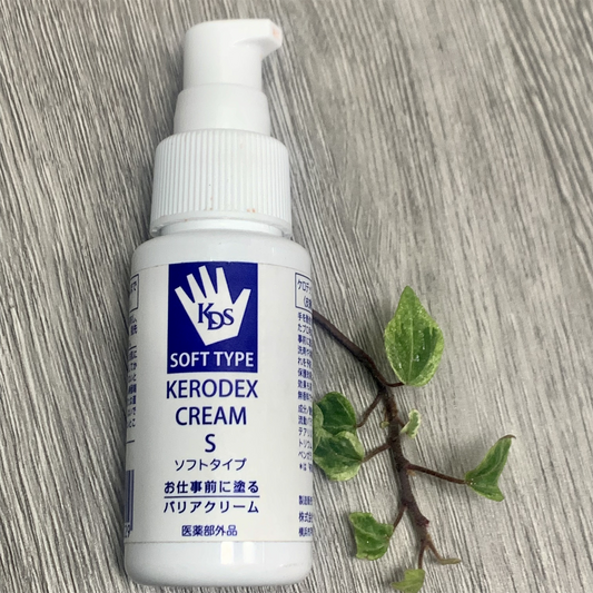 手荒れでお困りの方に!【ケロデックス皮膚保護クリームS】50mlソフトタイプ業務用 皮膚保護クリームKERODEX