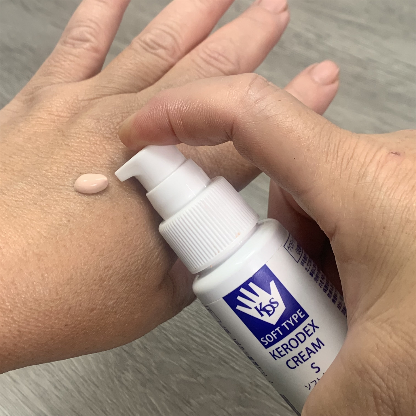 手荒れでお困りの方に!【ケロデックス皮膚保護クリームS】50mlソフトタイプ業務用 皮膚保護クリームKERODEX
