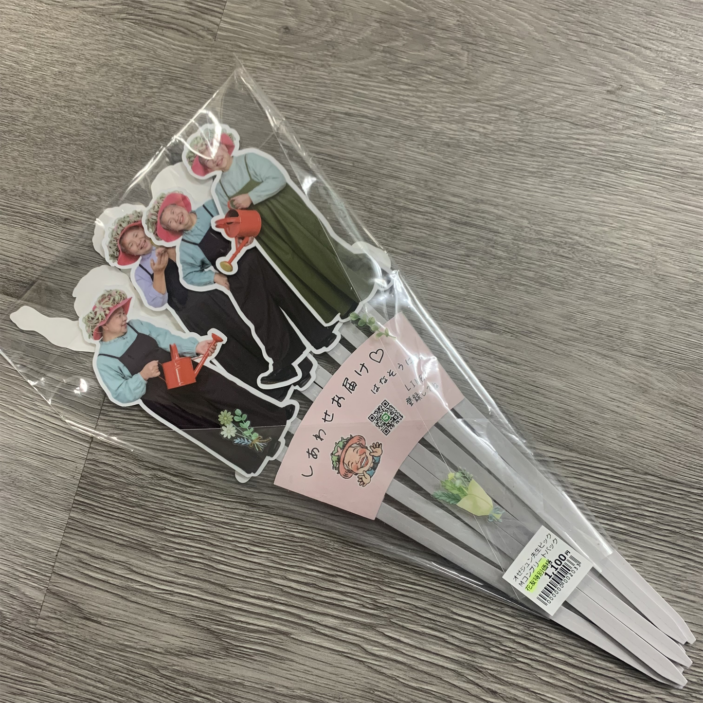 寄せ植えや鉢花に!オゼジュン先生ピック