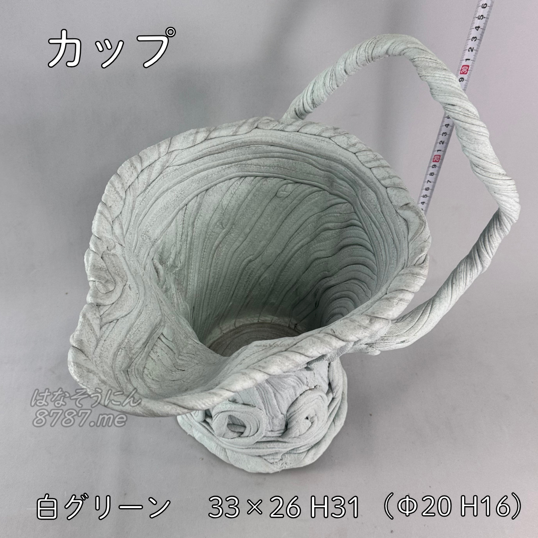 綱木紋鉢 カップ 上から はなそうにん オゼジュン先生のプランツギャザリング 寄せ植え用植木鉢