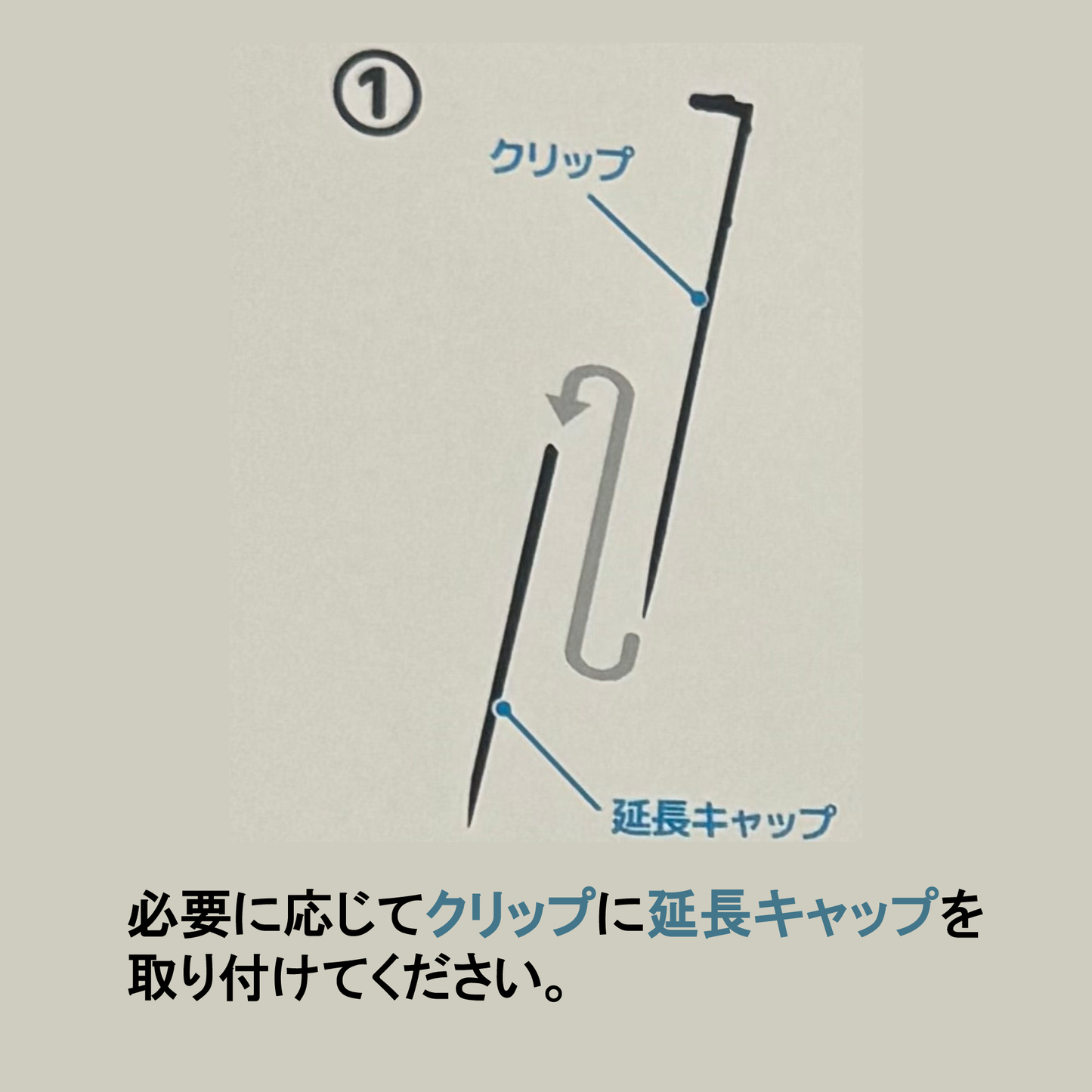 折れやすいパンジー ドラキュラの花を支える！【植物を一輪支える 凛】8本入り野菜苗ラナンキュラスラックスに