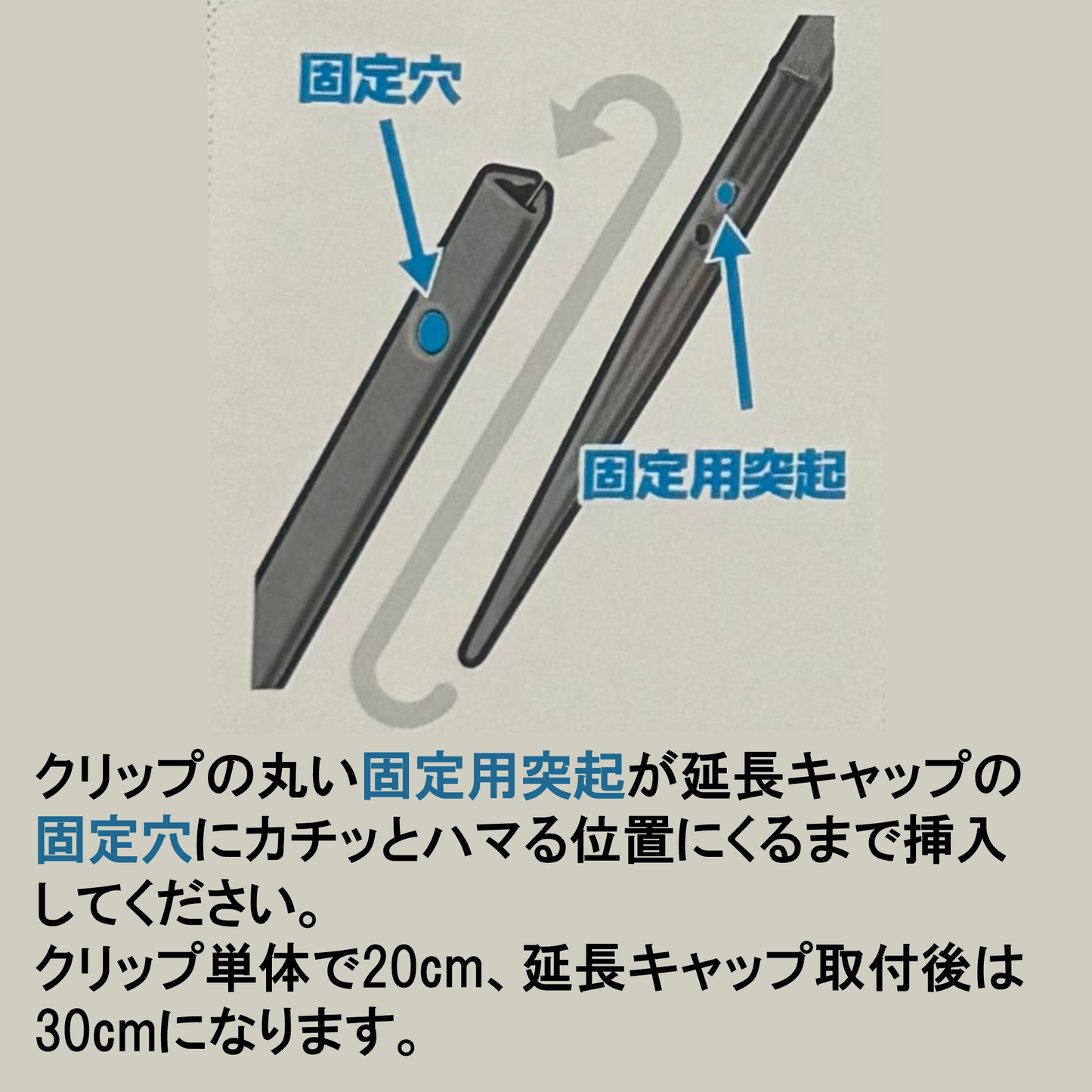 折れやすいパンジー ドラキュラの花を支える！【植物を一輪支える 凛】8本入り野菜苗ラナンキュラスラックスに