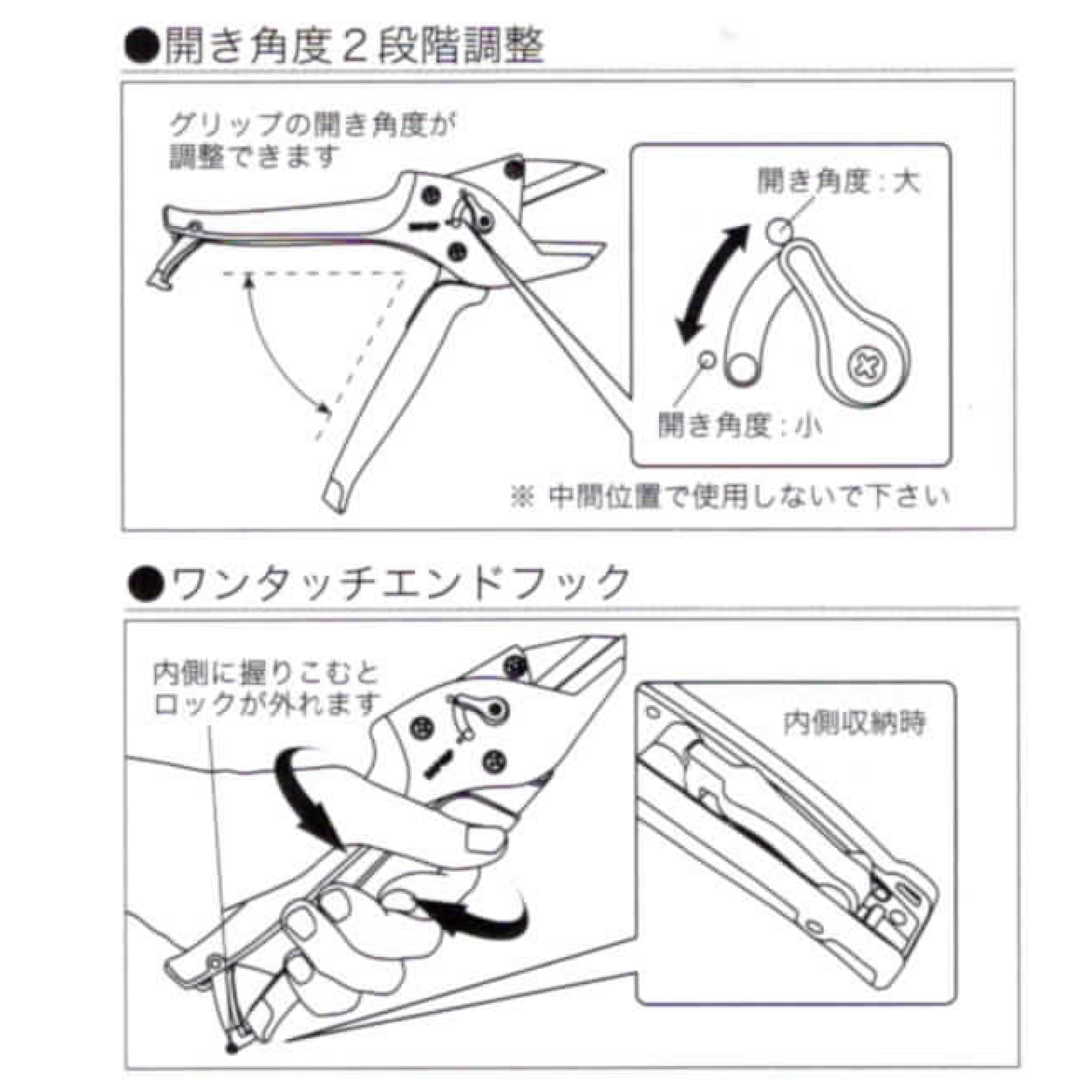 薔薇などの剪定に手が痛くならない【楽なんです剪定鋏】楽々スパスパッ切れる！