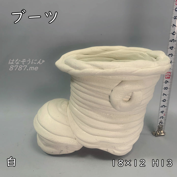 綱木紋鉢ブーツ型植木鉢 プランツギャザリングやかわいい寄せ植えに最適な長靴型の手作り植木鉢