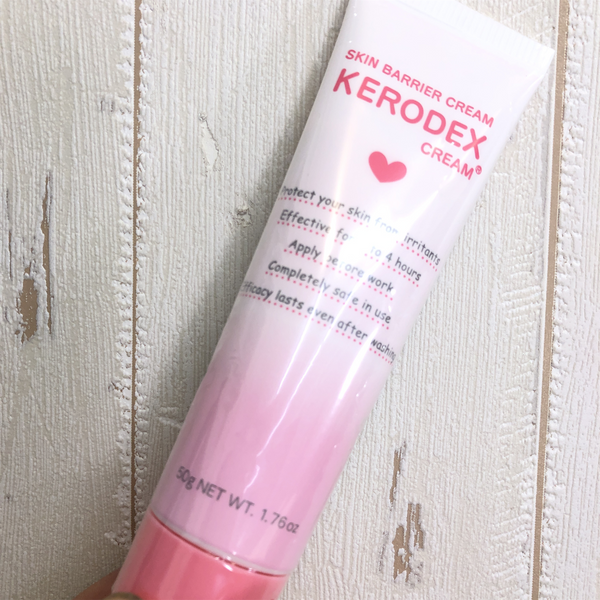 手荒れでお困りの方に！【ケロデックス皮膚保護クリーム】50gチューブタイプ業務用 皮膚保護クリームKERODEX – 【花創人】 オーダー ...