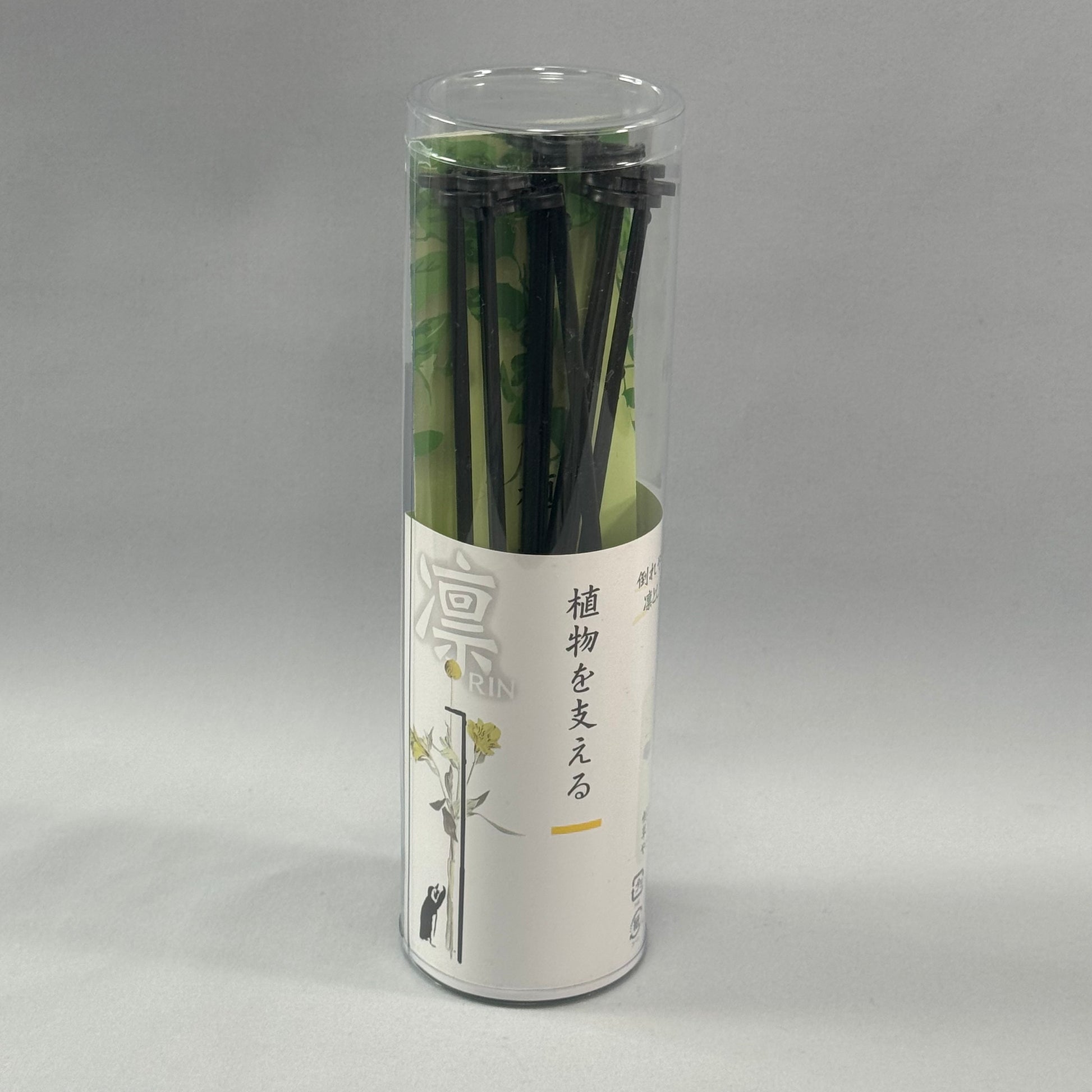 植物を支える凛　野菜苗支柱