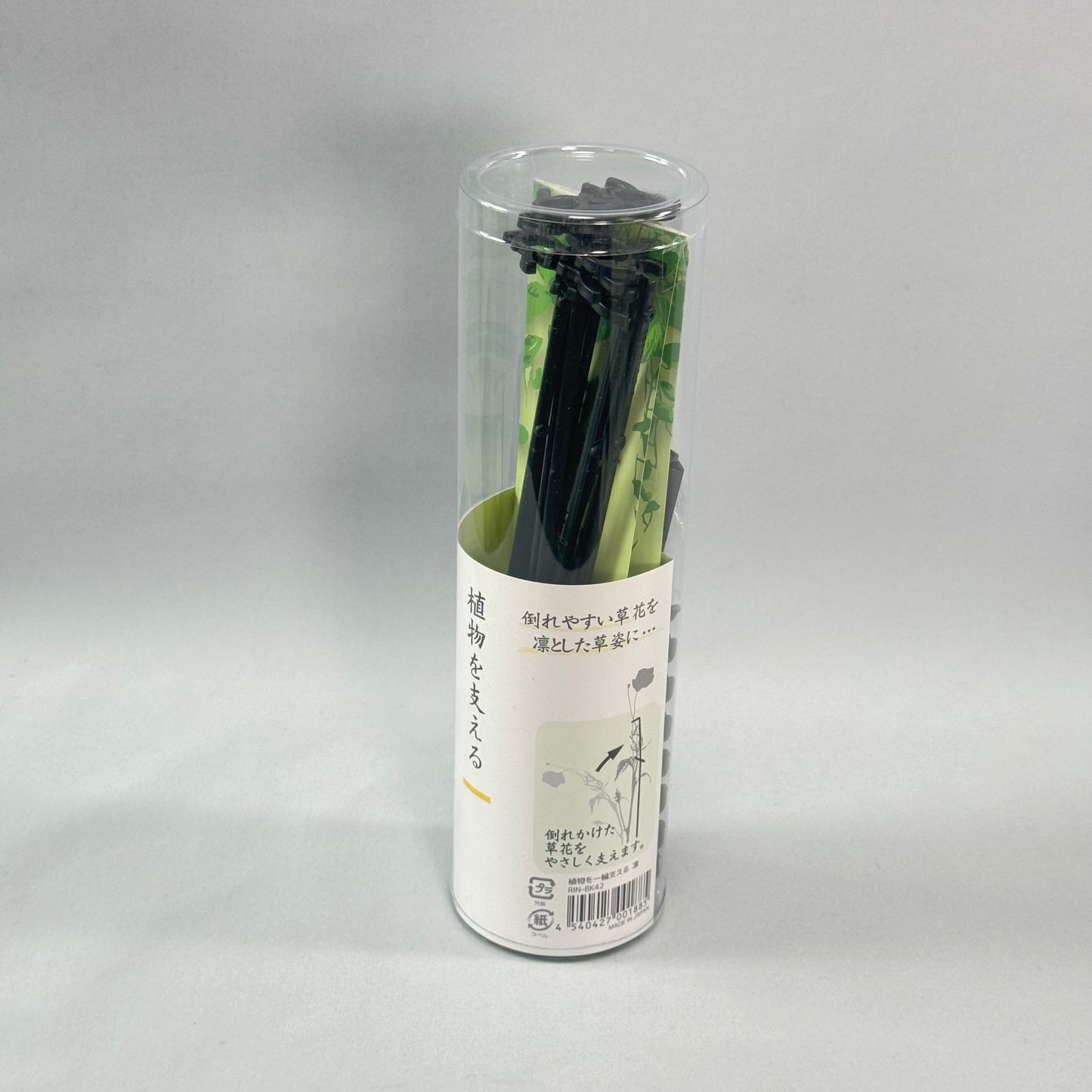 植物を支える凛　野菜苗支柱