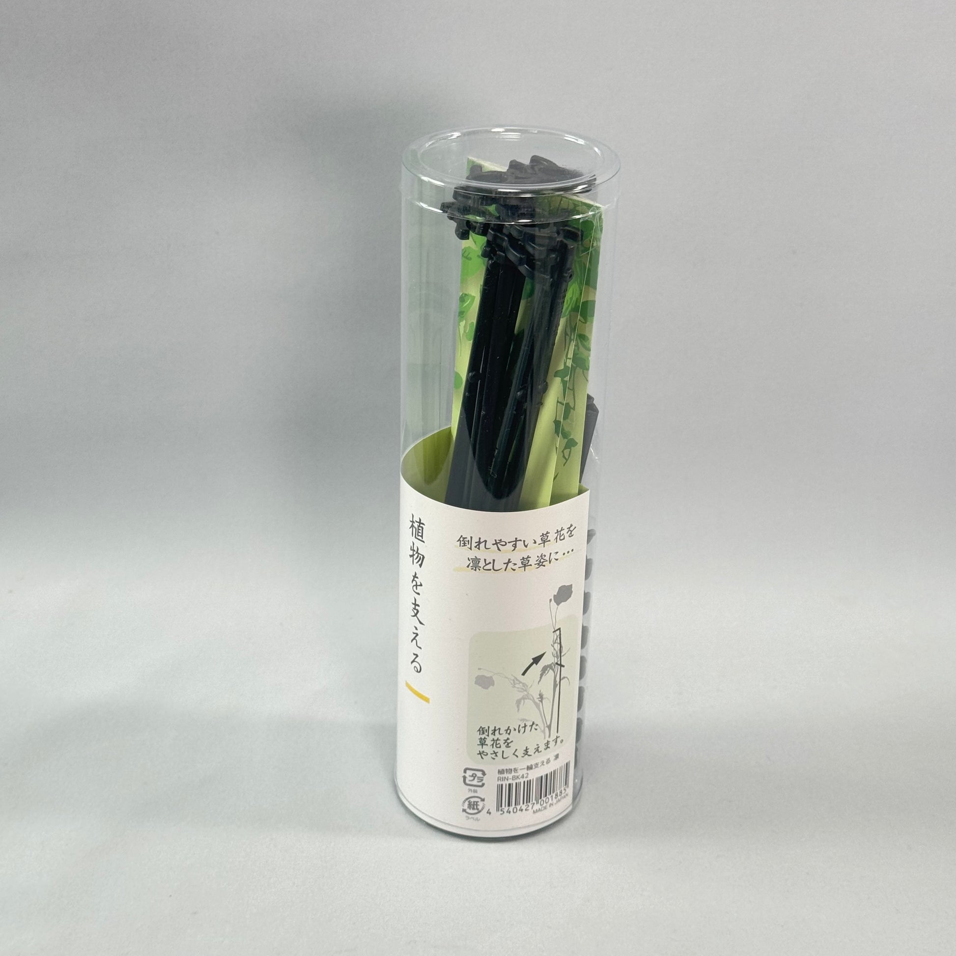 植物を支える凛　野菜苗支柱