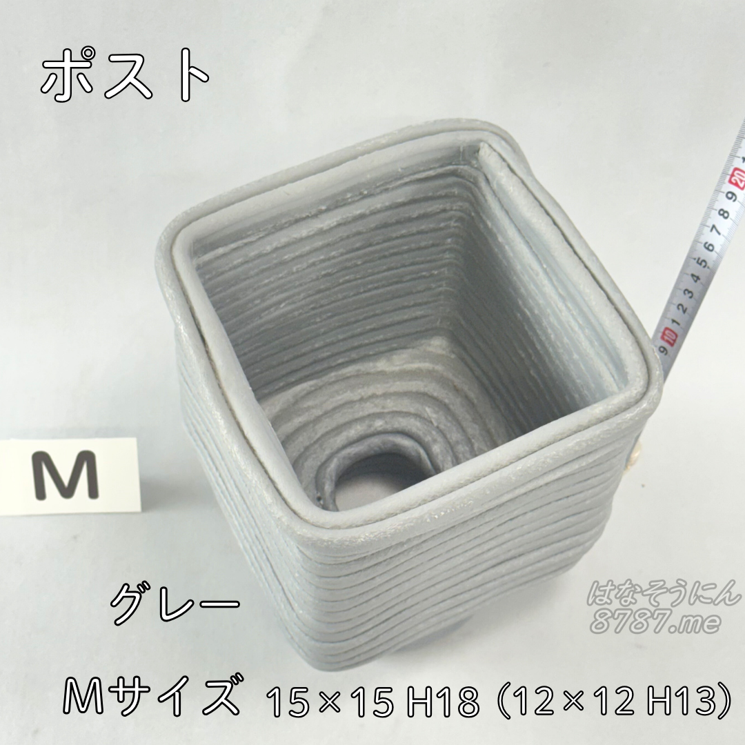 ポスト鉢 Mサイズ 上から見た鉢内部 はなそうにん オゼジュン先生のプランツギャザリング 寄せ植え用植木鉢