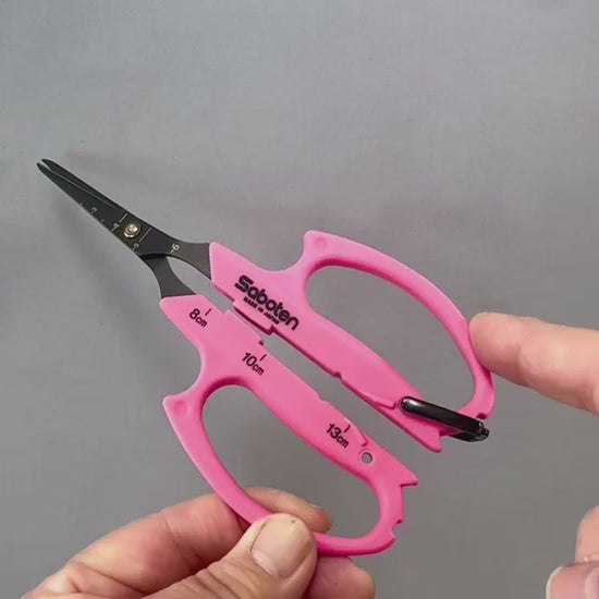 磁石の力で楽々 ぶどう鋏 オートマチックはさみで寄せ植え・ギャザリング作業