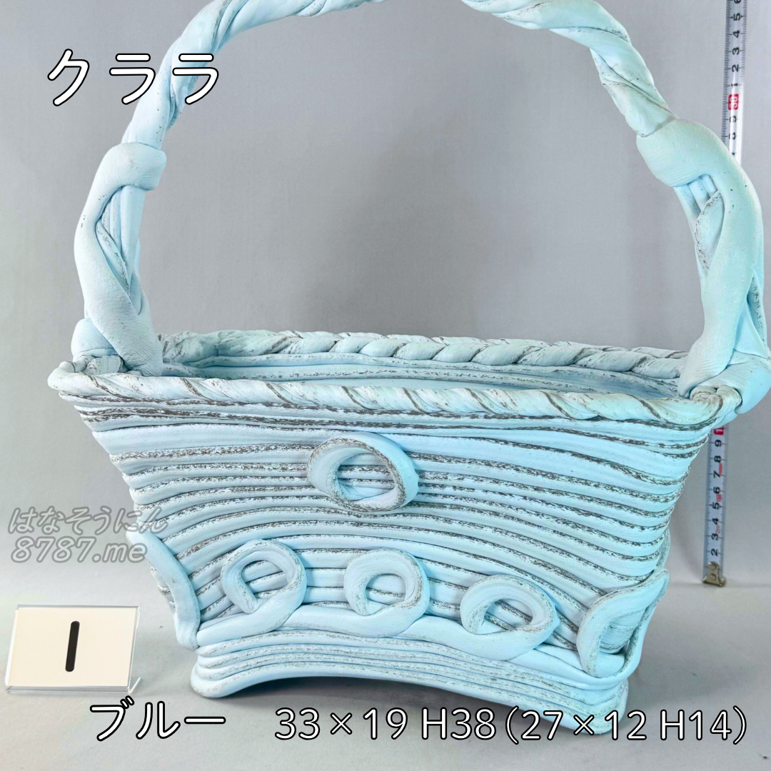 綱木紋鉢 クララ ブルー1 アップ はなそうにん オゼジュン先生のプランツギャザリング 寄せ植え用植木鉢