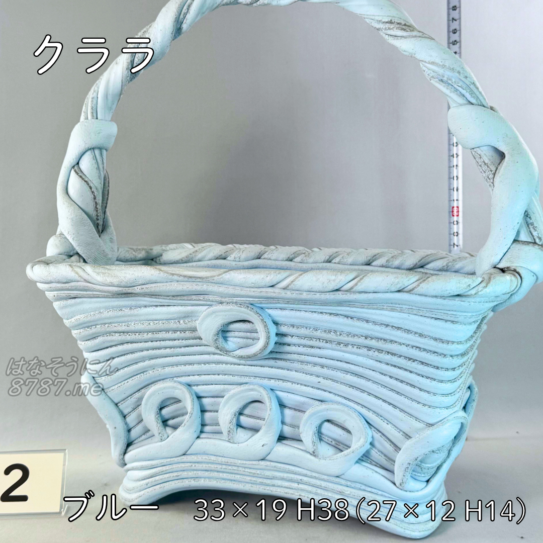 綱木紋鉢 クララ ブルー2 アップ はなそうにん オゼジュン先生のプランツギャザリング 寄せ植え用植木鉢