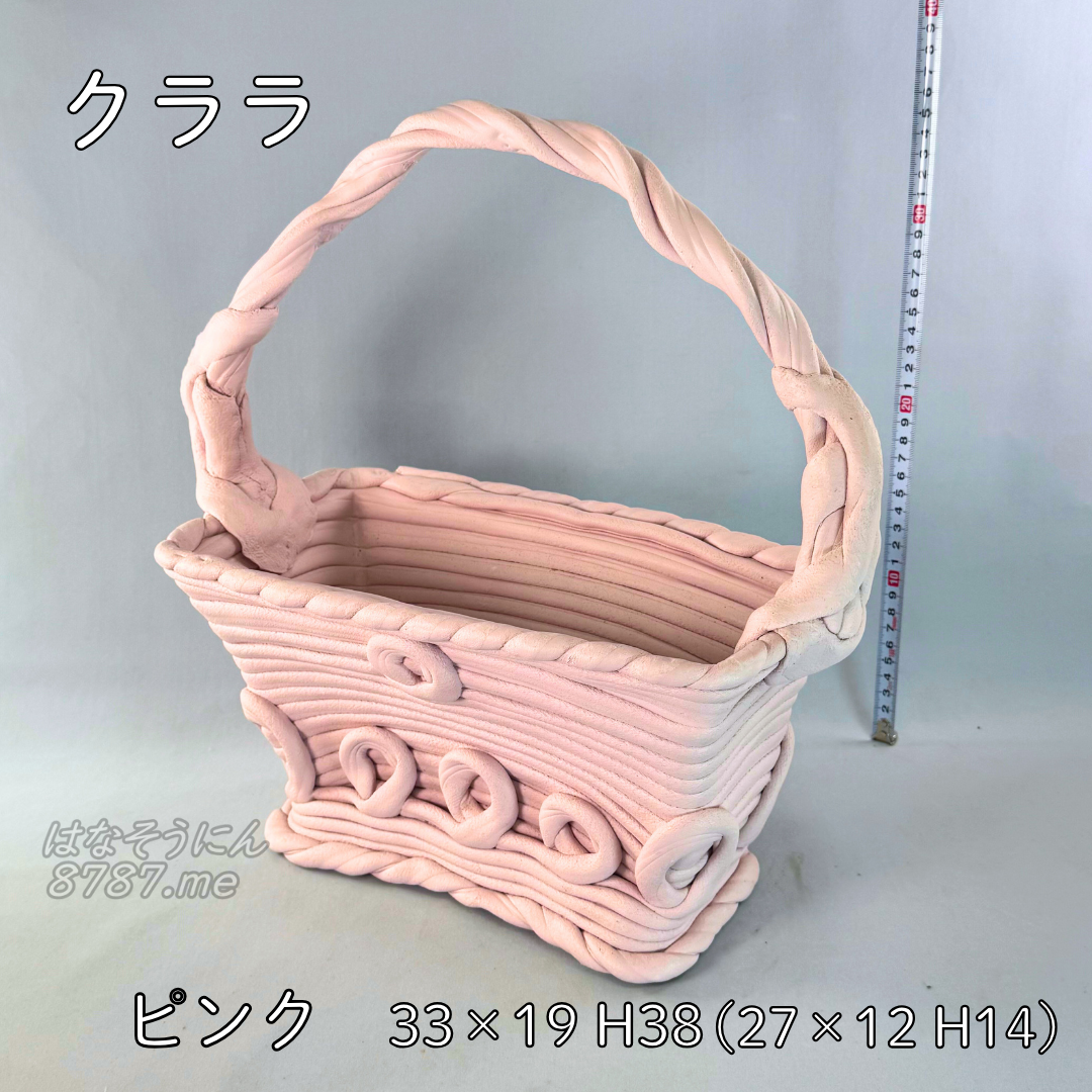 綱木紋鉢 クララ ピンク メイン はなそうにん オゼジュン先生のプランツギャザリング 寄せ植え用植木鉢