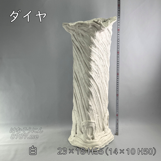 綱木紋鉢 ダイヤ メイン はなそうにん オゼジュン先生のプランツギャザリング 寄せ植え用植木鉢