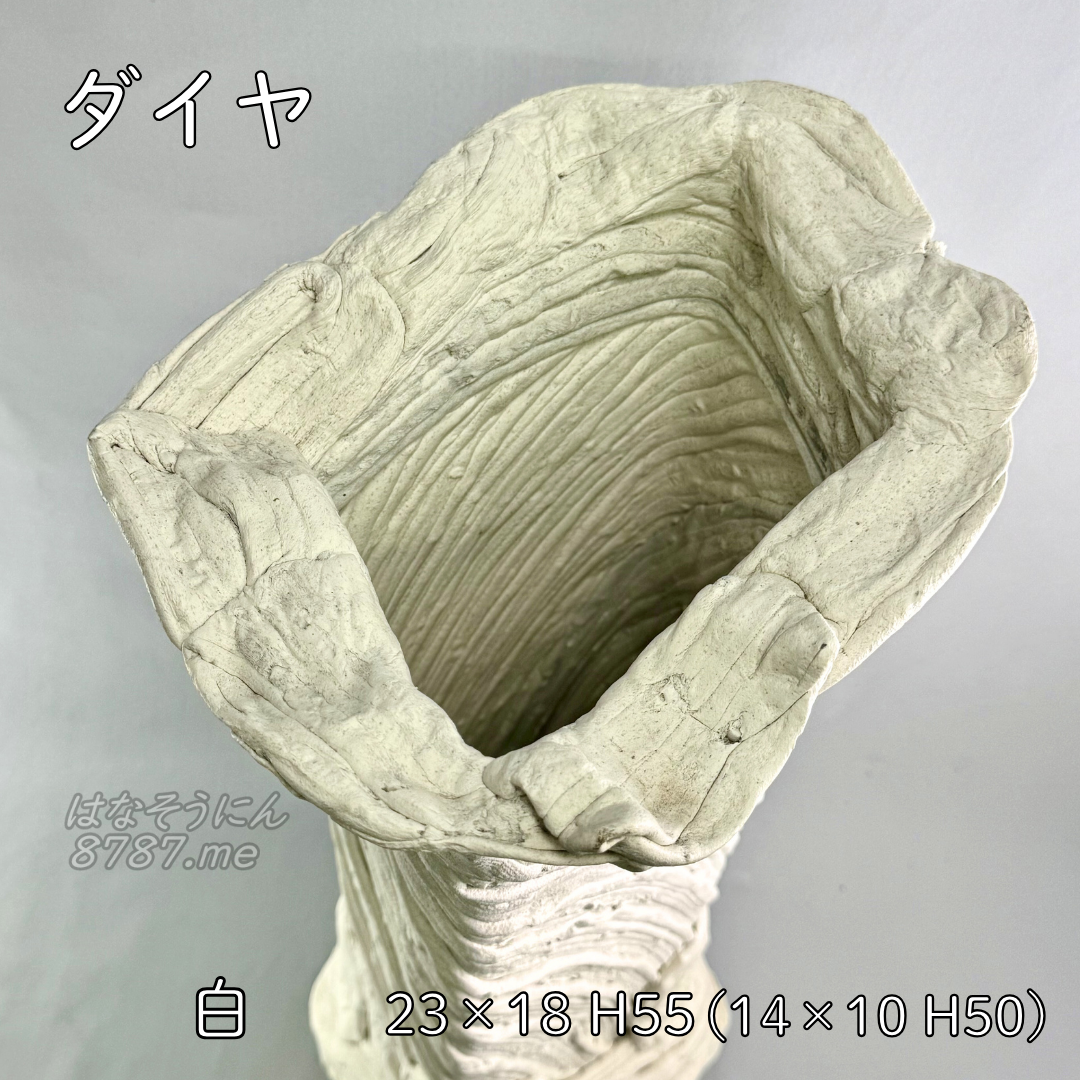 綱木紋鉢 ダイヤ 上から はなそうにん オゼジュン先生のプランツギャザリング 寄せ植え用植木鉢