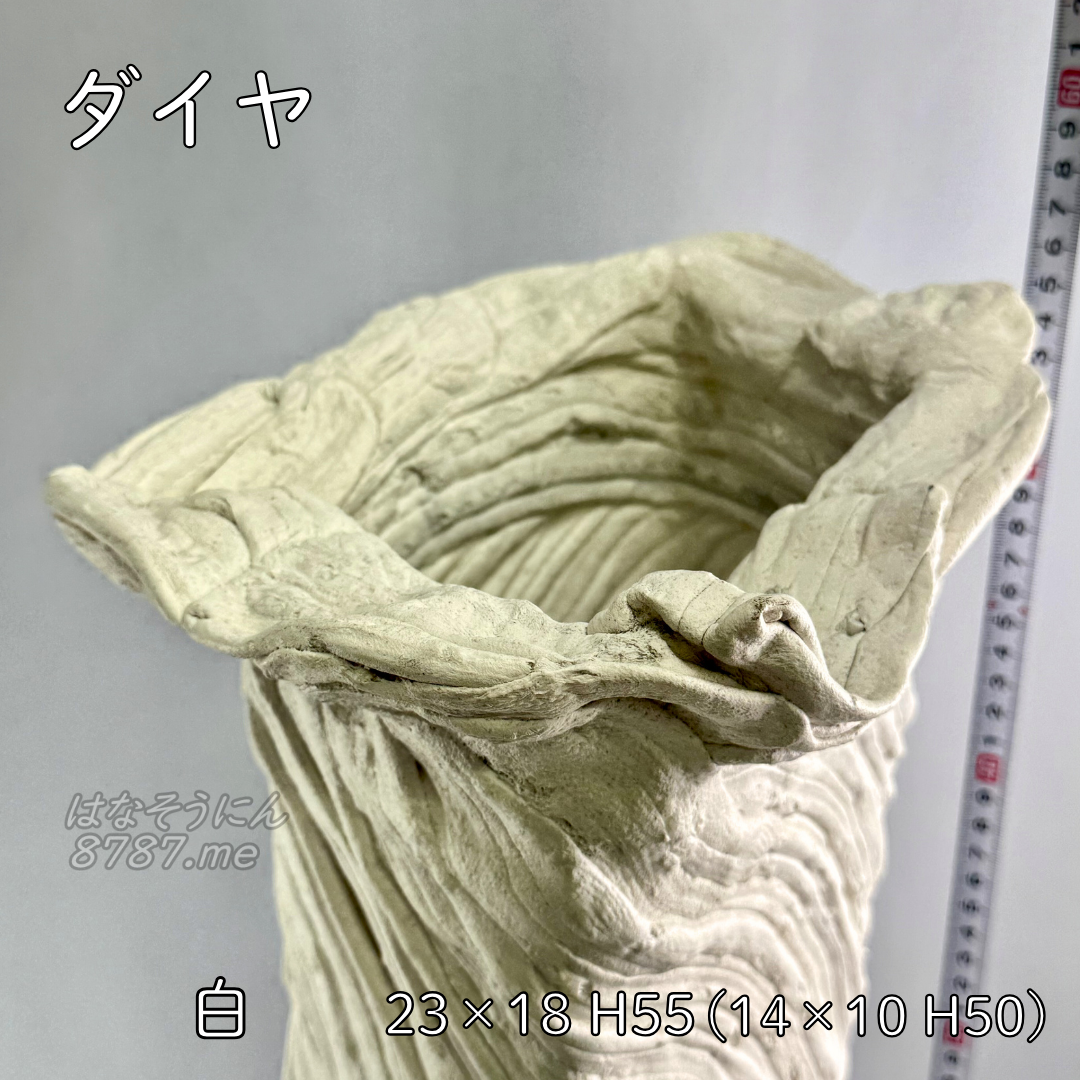 綱木紋鉢 ダイヤ 上部 はなそうにん オゼジュン先生のプランツギャザリング 寄せ植え用植木鉢