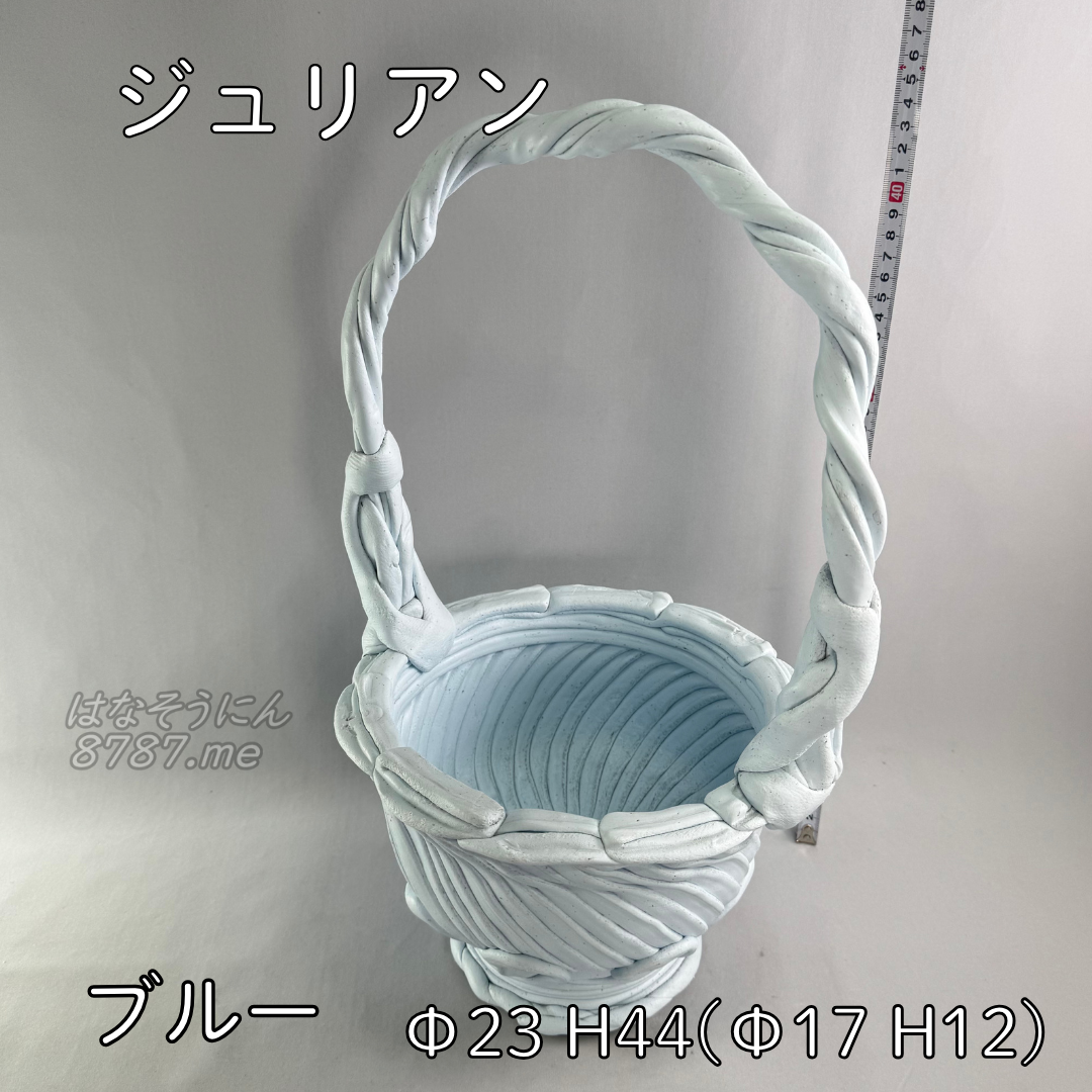 綱木紋鉢 ジュリアン ブルー 上から はなそうにん オゼジュン先生のプランツギャザリング 寄せ植え用植木鉢