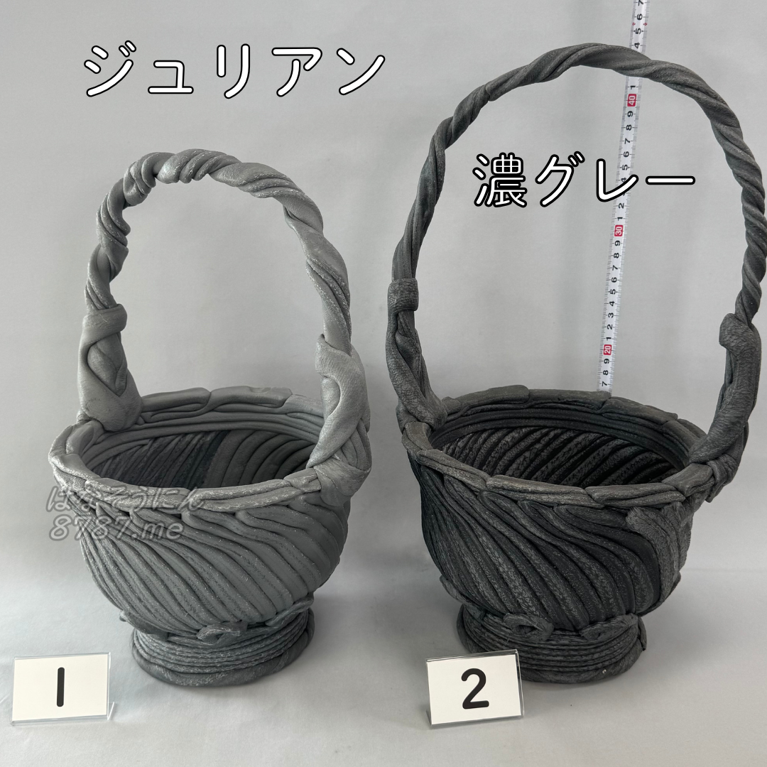 綱木紋鉢 ジュリアン 濃いグレー1と2の比較 はなそうにん オゼジュン先生のプランツギャザリング 寄せ植え用植木鉢