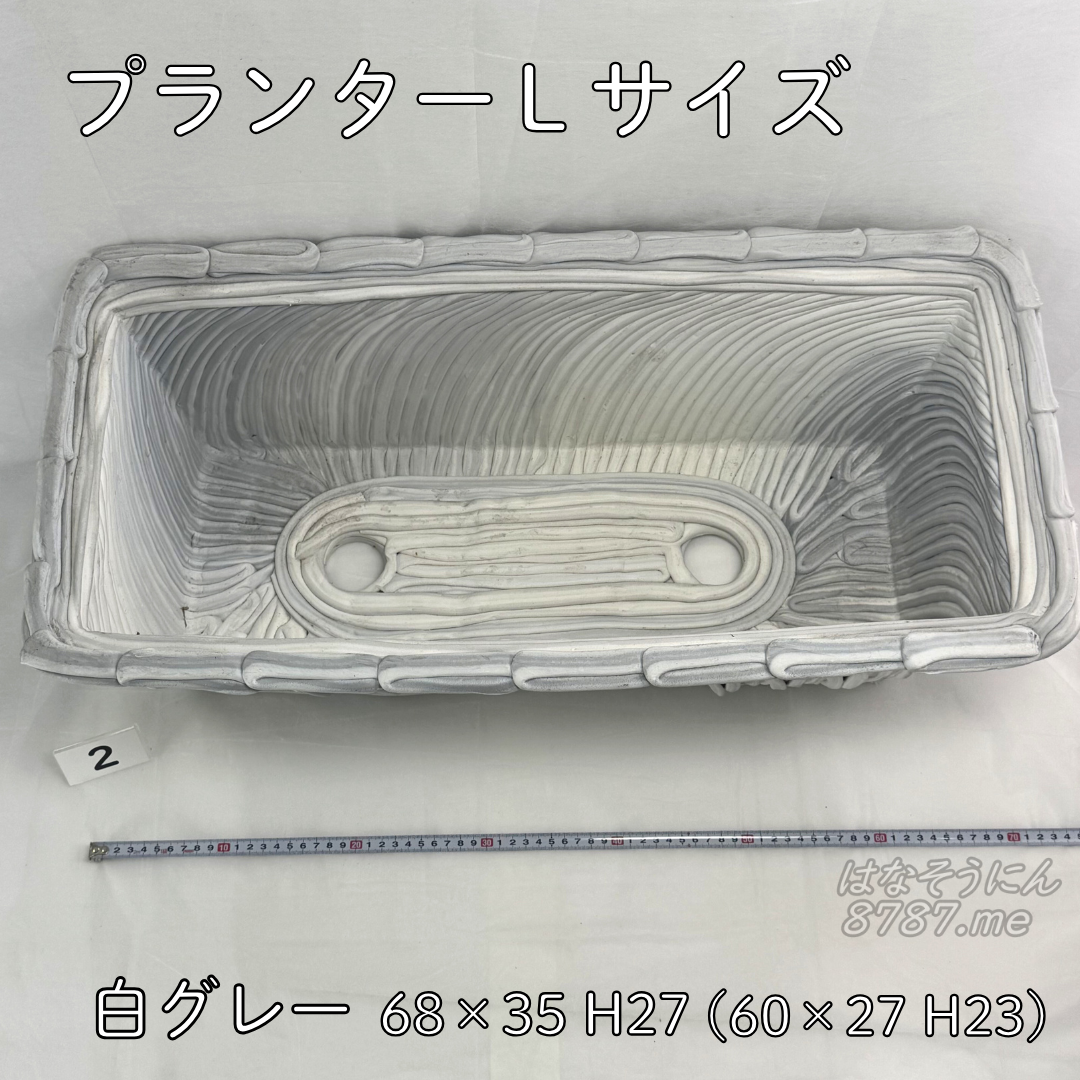 綱木紋鉢 プランターLサイズ 2 上から見た植え込み内部 はなそうにん オゼジュン先生のプランツギャザリング 寄せ植え用植木鉢