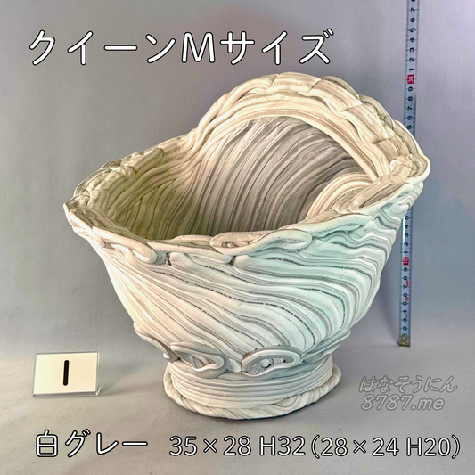 綱木紋鉢 つなきもんばち】寄せ植えプランツギャザリング専門店｜花創