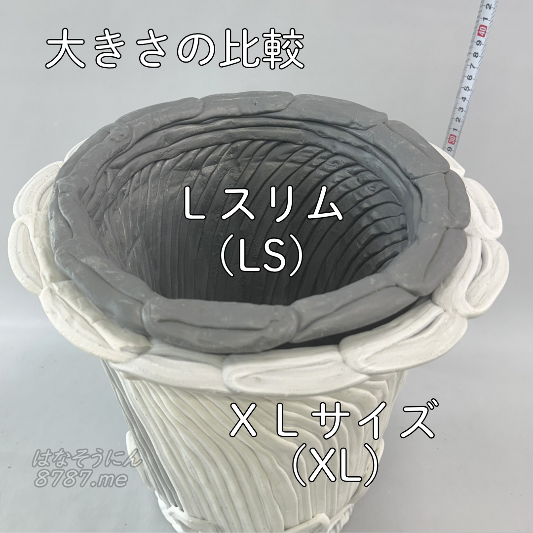 綱木紋鉢(つなきもん)】丸鉢XLサイズ(XL)直径356cm×高さ33cm 綱木紋鉢(つなきもん)】丸鉢XLサイズ(XL)直径356cm×高さ33cm