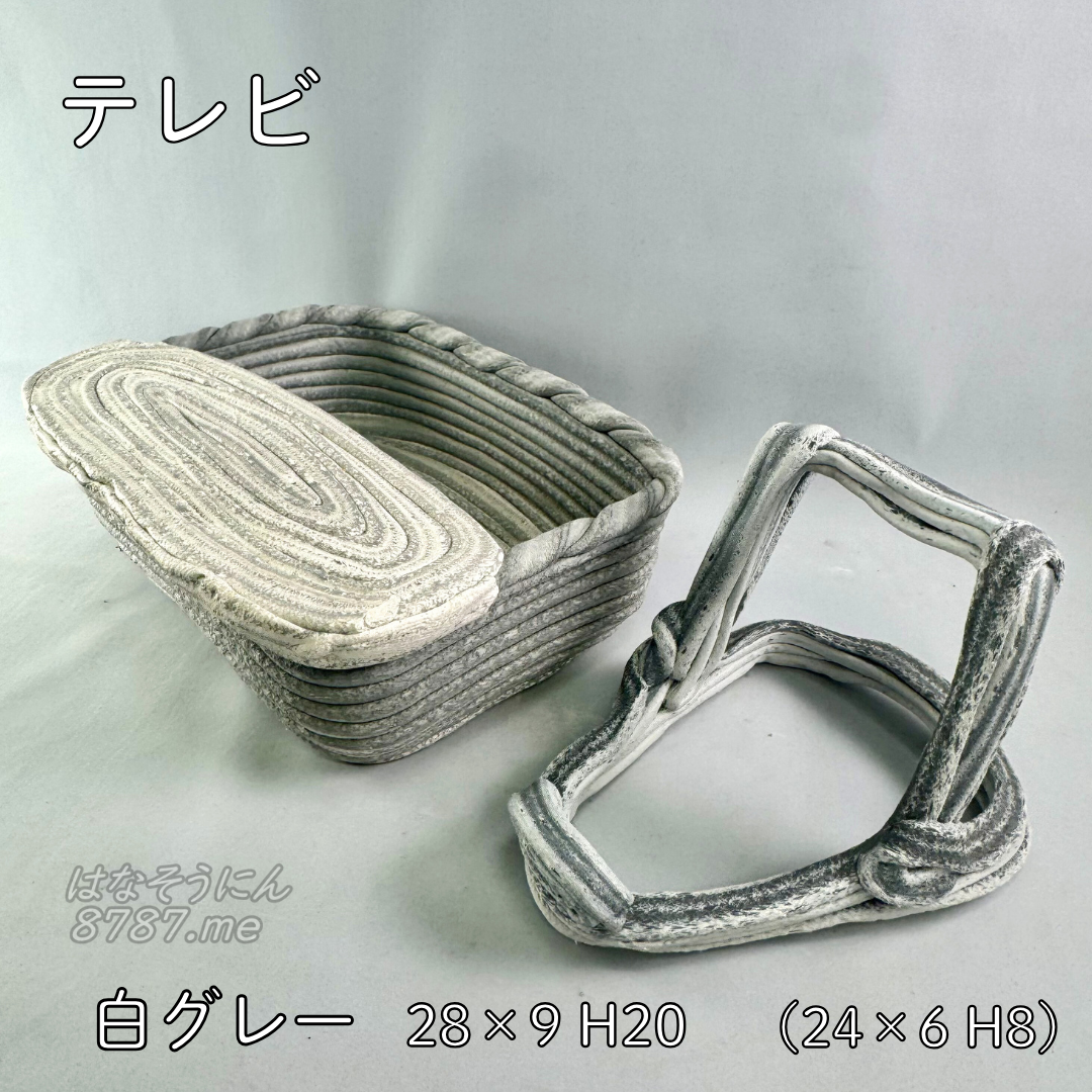 綱木紋鉢 テレビ型 白&グレー 植え込み器と台 はなそうにん オゼジュン先生のプランツギャザリング 寄せ植え用植木鉢