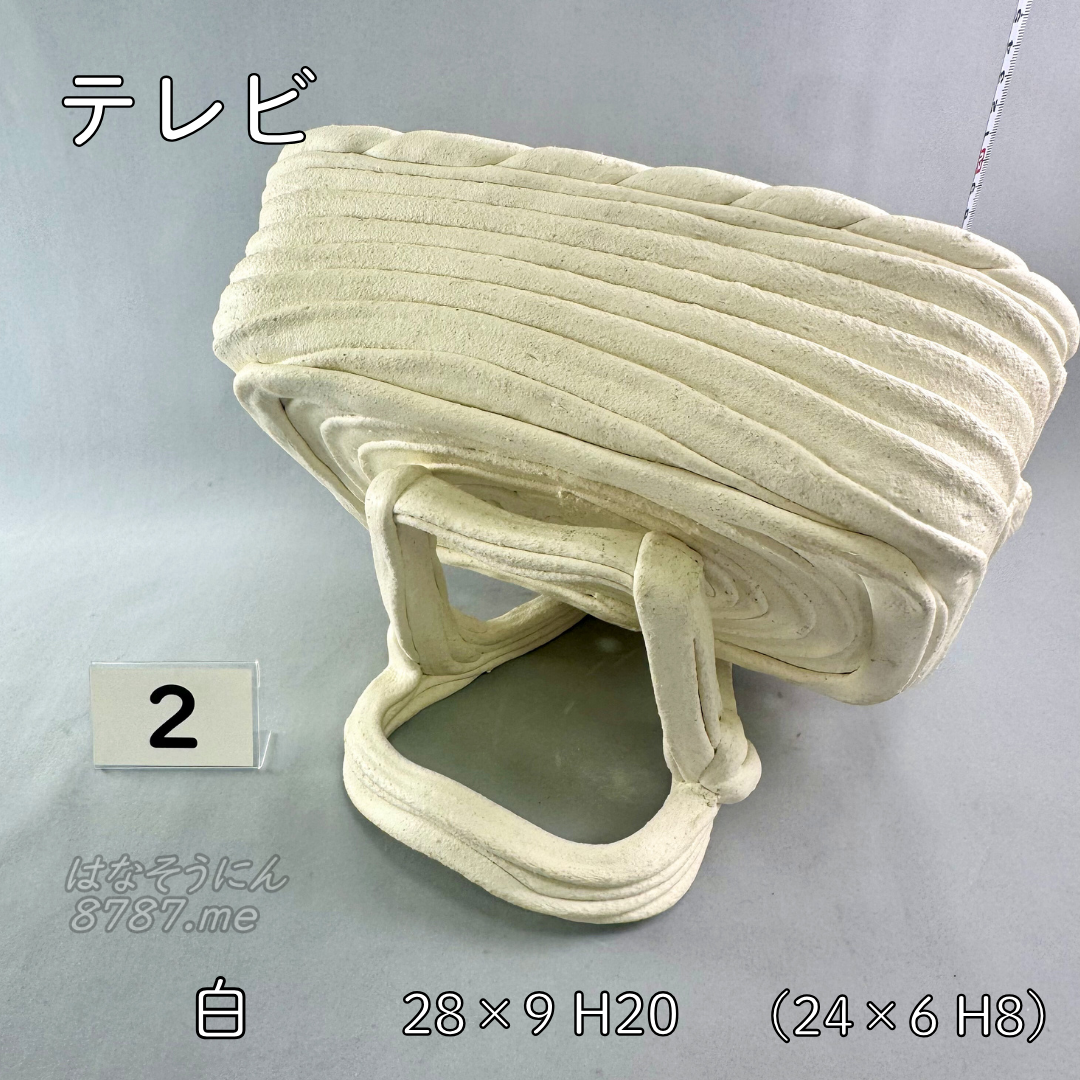 綱木紋鉢 テレビ型 白2 後ろから はなそうにん オゼジュン先生のプランツギャザリング 寄せ植え用植木鉢